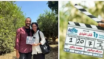 مسلسل قتل اختياري 