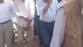 الزيارة 