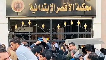 التزاحم 