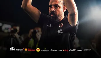 عماد النحاس