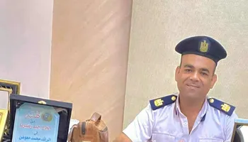 الرائد 