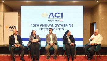 فعاليات المؤتمر السنوي للجمعية المصرية للمتداولين في الأسواق المالية