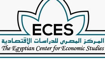 المركز المصري للدراسات الاقتصادية
