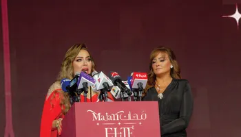 بشرى ومنى العمدة 