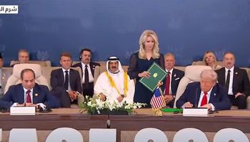 قمة شرم الشيخ للسلام 
