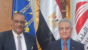 التكريم 