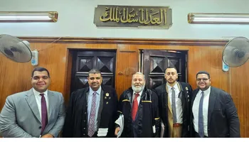 المحكمة 