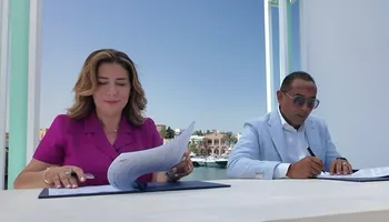 جانب من اللقاء  