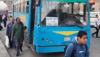 النقل العام