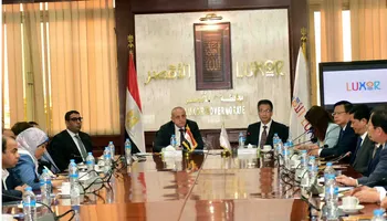 اللقاء 