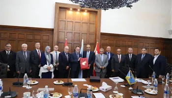 الغرفة التجارية يالإسكندرية