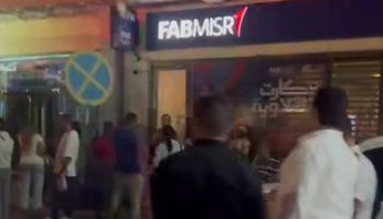 حريق محدود في عمارة بالإسكندرية