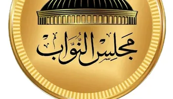 انتخابات مجلس النواب