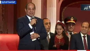 الطفلة الفلسطينية مع الرئيس السيسي