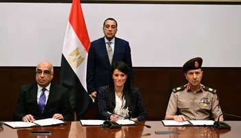 صورة ارشيفية 