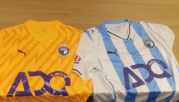 بيراميدز والتأمين الإثيوبي