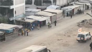 أرشيفية