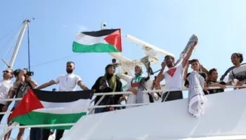 أسطول الصمود 