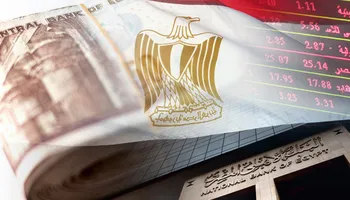 الانشطة الانتاجية