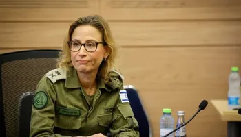 الجيش الإسرائيلي