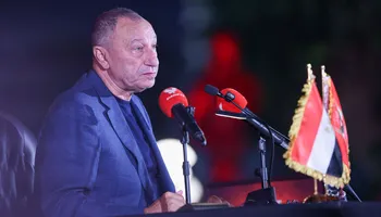 الخطيب 
