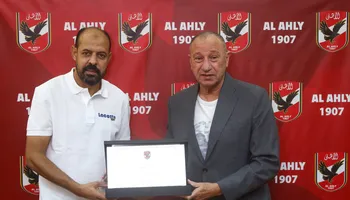 الخطيب وعماد النحاس