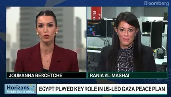 الدكتورة رانيا المشاط وزيرة التعاون الدولى