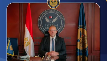 الرقابة المالية