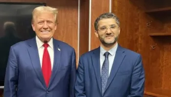 السفر عامر غالب 