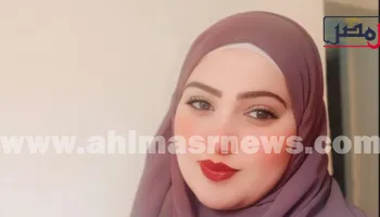 السيدة المقتولة علي يد طليقها 