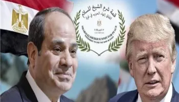 السيسي وترامب
