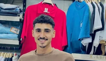 الشاب رقم 3 المتوفي 