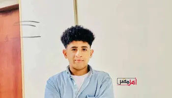 الشابين المتوفيين 