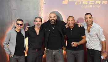 العرض الخاص لفيلم أوسكار عودة الماموث 