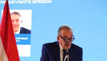 الغرفة التجارية بالإسكندرية