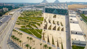 المتحف المصري الكبير