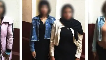 المتهمات