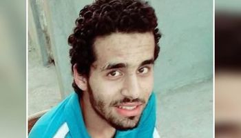 المجني عليه 