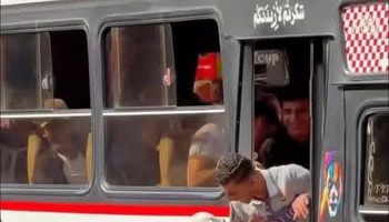 المشهد 