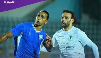 المصري وسموحة 