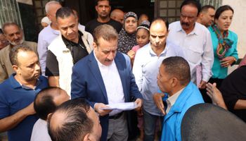 المنوفية 