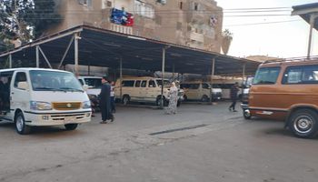 المنوفية