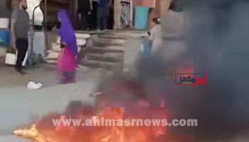 الواقعة