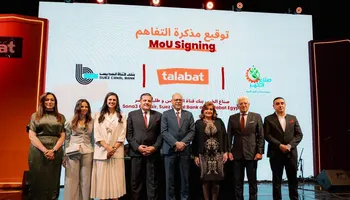 بنك قناة السويس