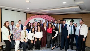 بنك قناة السويس 