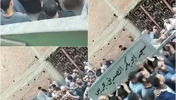 تشييع جثمان المهندس محمد 