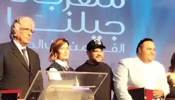 تكريم شيكو ومحمد عبد الرحمن 