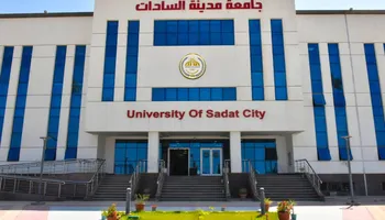 جامعة مدينة السادات