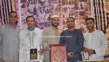 جانب من الإجازة
