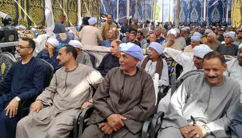 جانب من الصلح